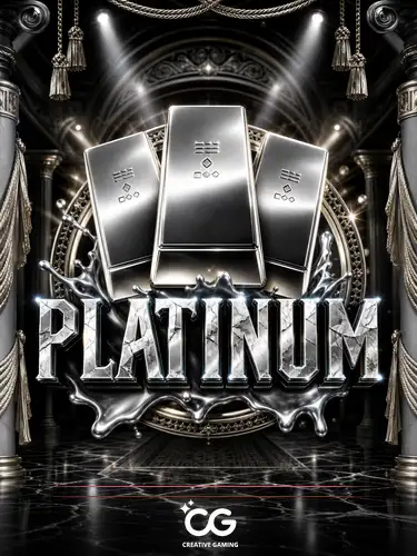New Pure Platinum